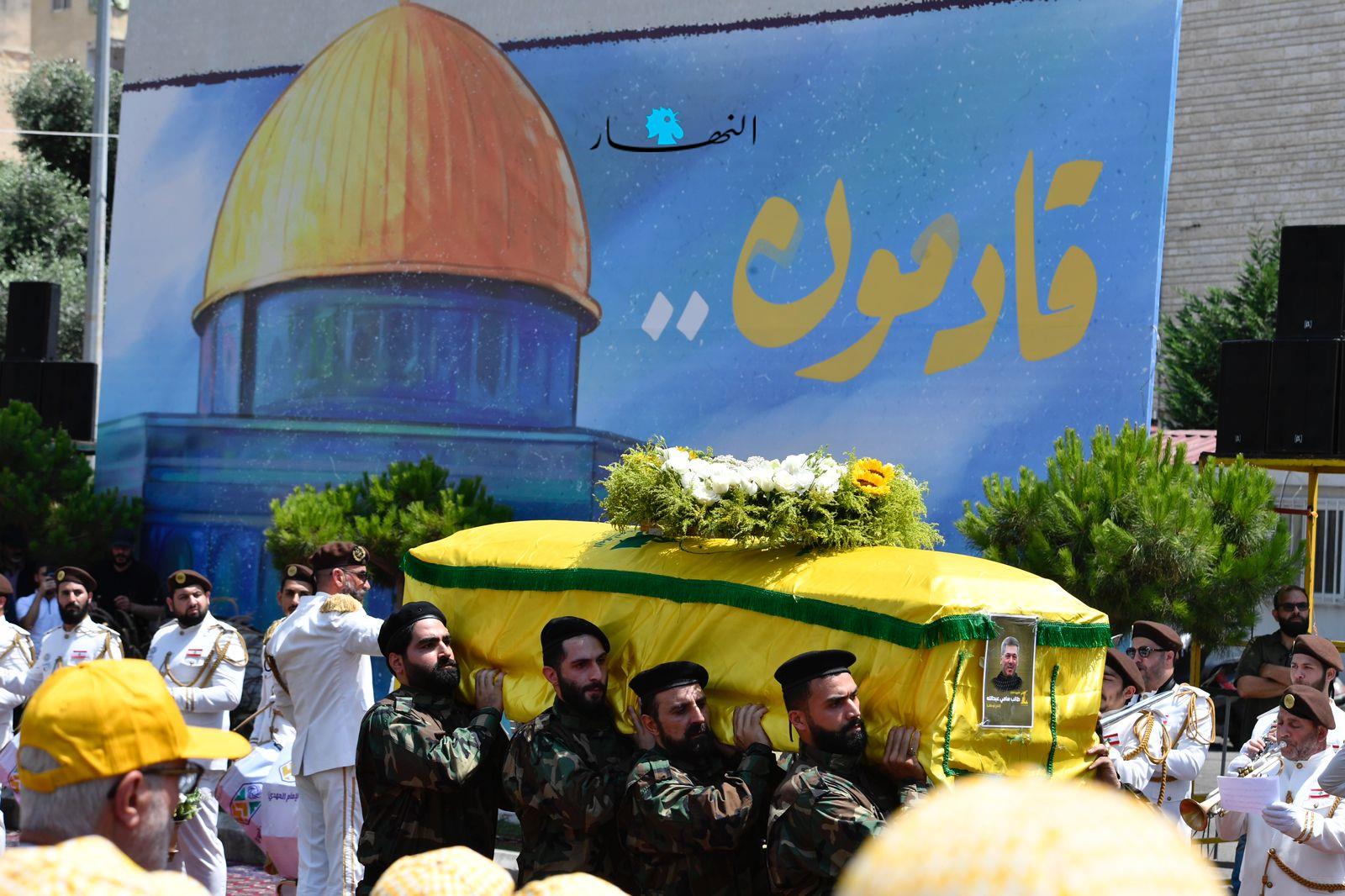 بالصور- حزب الله شيع القيادي طالب عبدالله في الضاحية... صفي الدين: سنزيد من عملياتنا كما ونوعا